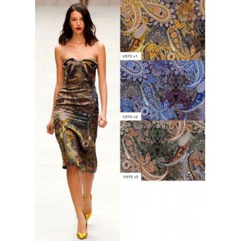 Коприна ETRO жълти шарки
